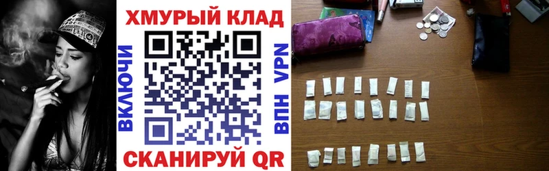 Героин VHQ  Старая Русса 