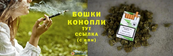 ALPHA PVP Абдулино