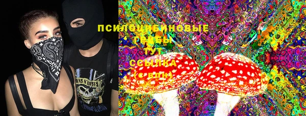 наркотики Алексеевка