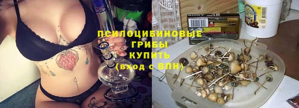 кокаин перу Болохово