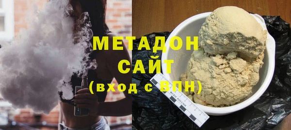 прущая мука Абаза