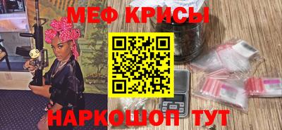 герыч Туймазы