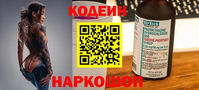 дистиллят марихуана Усть-Илимск