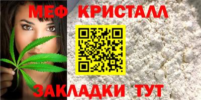 герыч Уссурийск