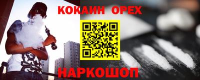 мескалин Тула