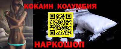 герыч Туймазы