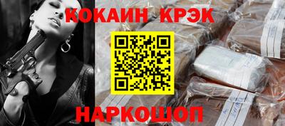 герыч Туймазы