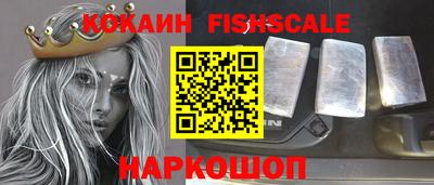 герыч Туймазы