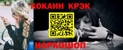 мяу мяу мука Усть-Джегута