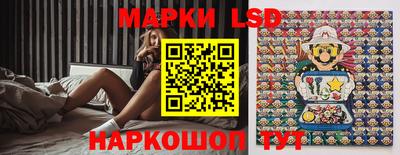 ALPHA PVP Тулун