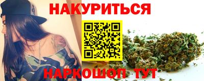 дистиллят марихуана Усть-Илимск