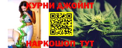 мяу мяу мука Усть-Джегута