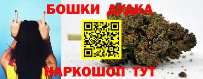 герыч Туймазы