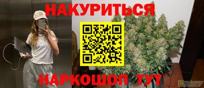 мяу мяу мука Усть-Джегута