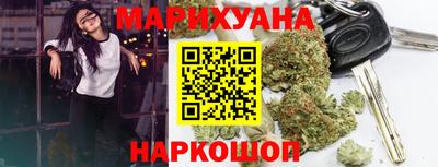 мескалин Тула