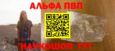 дистиллят марихуана Усть-Илимск