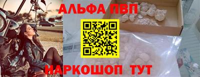 герыч Уссурийск