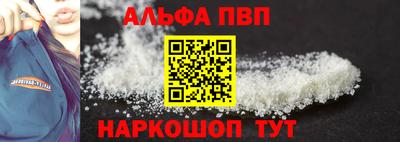 герыч Уссурийск