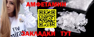 мескалин Тула