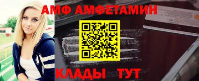 мескалин Тула