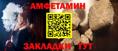 дистиллят марихуана Усть-Илимск