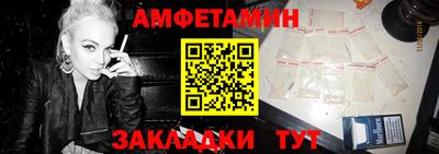 мяу мяу мука Усть-Джегута