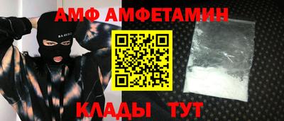 герыч Туймазы