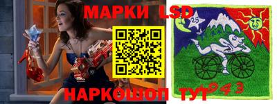 ALPHA PVP Тулун