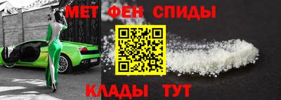 герыч Уссурийск