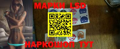 герыч Уссурийск