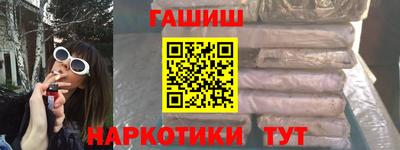 мяу мяу мука Усть-Джегута
