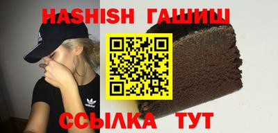 мяу мяу мука Усть-Джегута