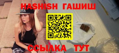 мяу мяу мука Усть-Джегута