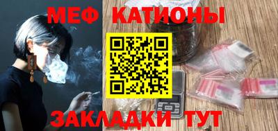 герыч Туймазы