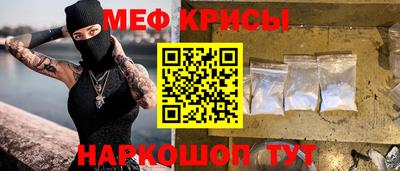 дистиллят марихуана Усть-Илимск