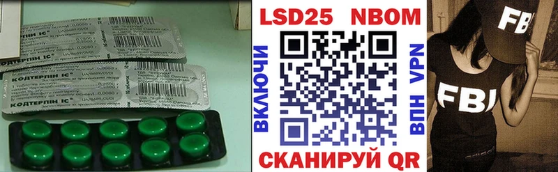 ЛСД экстази ecstasy  Старая Русса 