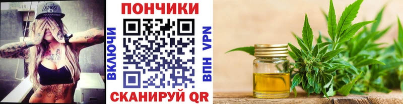 МАРИХУАНА MAZAR дарк нет как зайти Старая Русса купить наркотик